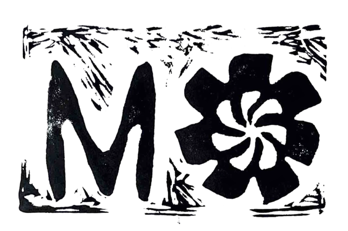 Month Offline logo — a stamped letter M beside a flower